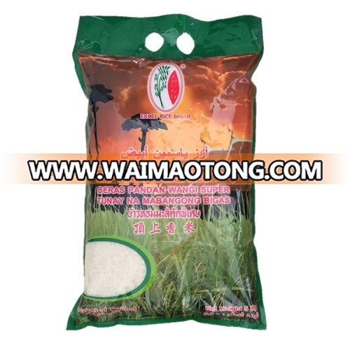 Thai Hom Mali Rice 100% Long Grain